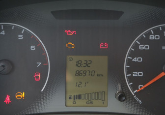Подержанный автомобиль LADA (ВАЗ) Granta Sedan 2012 года (17 фото)