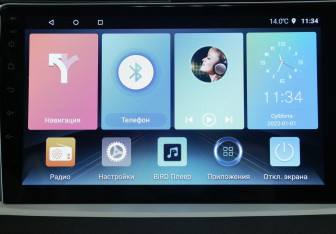 Подержанный автомобиль Citroen C4 Hatchback 2007 года (14 фото)