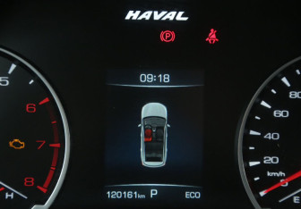 Подержанный автомобиль Haval Jolion 2023 года (19 фото)