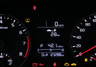 Подержанный автомобиль Kia Rio Sedan 2018 года (33 фото)