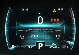 Подержанный автомобиль Chery Tiggo 7 Pro 2022 года (22 фото)