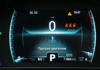 Подержанный автомобиль Chery Tiggo 7 Pro 2022 года (22 фото)