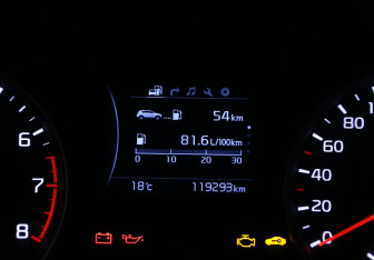 Подержанный автомобиль Kia Sportage 2017 года (19 фото)