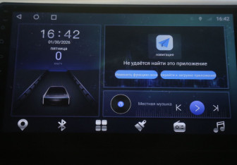 Подержанный автомобиль Mitsubishi Lancer Sedan 2008 года (15 фото)