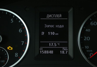 Подержанный автомобиль Volkswagen Tiguan 2014 года (18 фото)