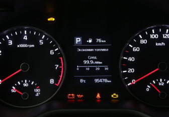 Подержанный автомобиль Kia Rio Sedan 2017 года (34 фото)