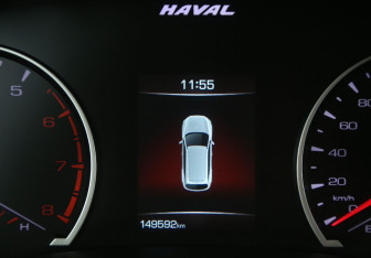 Подержанный автомобиль Haval F7 2020 года (19 фото)