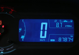 Подержанный автомобиль Ravon R4 2017 года (16 фото)