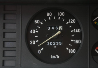 Подержанный автомобиль LADA (ВАЗ) 2107 2007 года (17 фото)