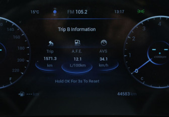 Подержанный автомобиль Chery Tiggo 8 Pro 2022 года (21 фото)