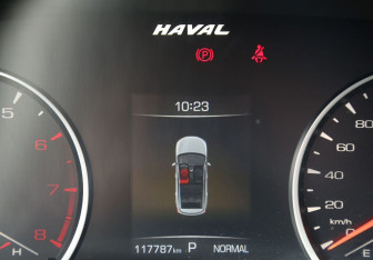 Подержанный автомобиль Haval Jolion 2021 года (19 фото)
