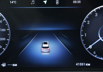 Подержанный автомобиль Chery Tiggo 7 Pro Max 2022 года (23 фото)