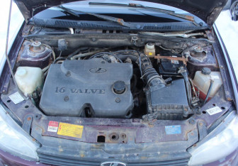 Подержанный автомобиль LADA (ВАЗ) Kalina Wagon 2012 года (18 фото)