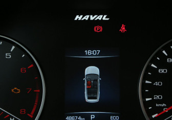 Подержанный автомобиль Haval Jolion 2021 года (19 фото)