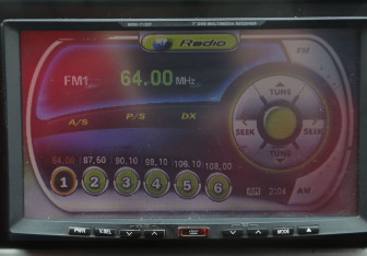 Подержанный автомобиль Lifan Breez (520) Sedan 2008 года (18 фото)