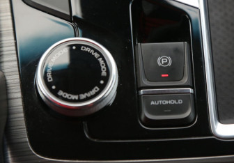 Подержанный автомобиль Geely Atlas Pro 2023 года (17 фото)