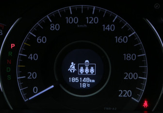 Подержанный автомобиль Honda CR-V 2013 года (21 фото)