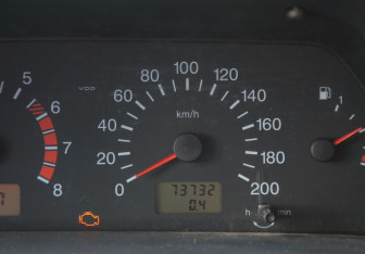 Подержанный автомобиль LADA (ВАЗ) 2114 2010 года (16 фото)