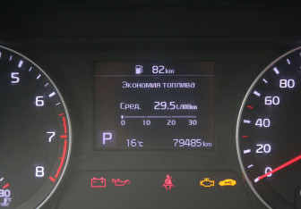 Подержанный автомобиль Kia Cerato Sedan 2020 года (36 фото)