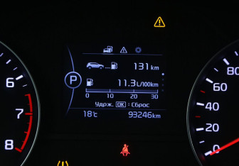 Подержанный автомобиль Kia Sportage 2016 года (18 фото)