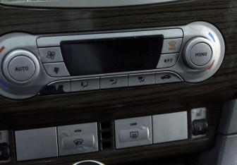 Подержанный автомобиль Ford Focus Wagon 2008 года (12 фото)