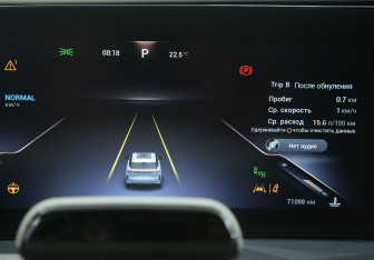 Подержанный автомобиль Exeed RX 2023 года (28 фото)