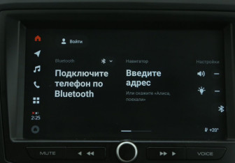 Подержанный автомобиль LADA (ВАЗ) Vesta Wagon 2021 года (15 фото)