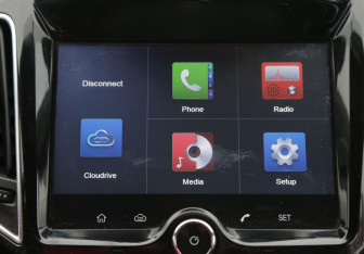 Подержанный автомобиль Chery Tiggo 5 2017 года (15 фото)