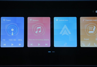 Подержанный автомобиль Jetour X50 2024 года (9 фото)