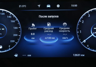 Подержанный автомобиль Chery Tiggo 7 Pro Max 2024 года (19 фото)