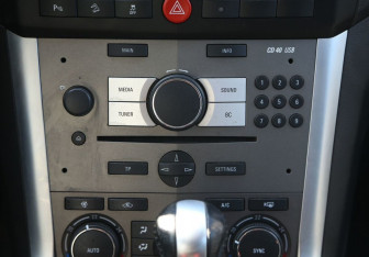 Подержанный автомобиль Opel Antara 2014 года (13 фото)