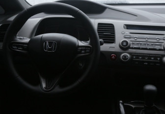 Подержанный автомобиль Honda Civic Sedan 2006 года (14 фото)