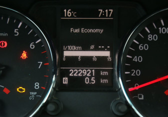 Подержанный автомобиль Nissan Qashqai+2 2011 года (19 фото)