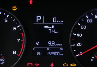 Подержанный автомобиль Kia Rio Hatchback 2018 года (34 фото)