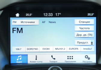 Подержанный автомобиль Ford Kuga 2018 года (15 фото)