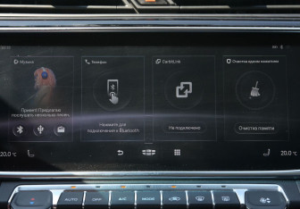 Подержанный автомобиль Geely Atlas Pro 2022 года (15 фото)