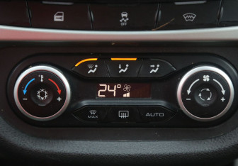 Подержанный автомобиль LADA (ВАЗ) Vesta Wagon 2018 года (17 фото)