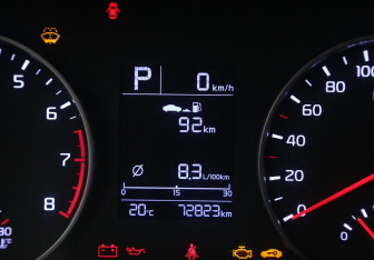 Подержанный автомобиль Kia Rio Sedan 2019 года (35 фото)