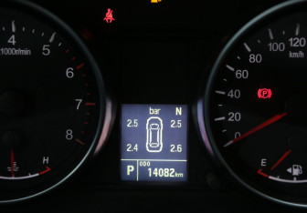 Подержанный автомобиль Haval M6 2024 года (18 фото)