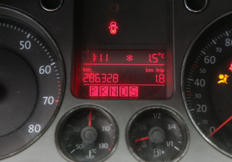 Подержанный автомобиль Volkswagen Passat Sedan 2007 года (18 фото)
