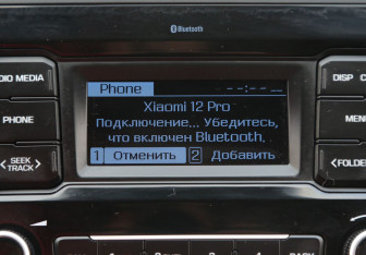 Подержанный автомобиль Hyundai Creta 2019 года (15 фото)