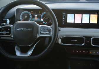 Подержанный автомобиль Jetour X50 2024 года (15 фото)