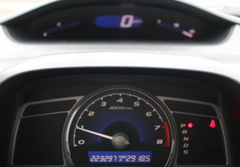 Подержанный автомобиль Honda Civic Sedan 2008 года (14 фото)