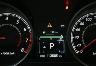 Подержанный автомобиль Mitsubishi Outlander 2011 года (18 фото)