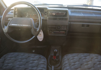 Подержанный автомобиль LADA (ВАЗ) 21099 1999 года (12 фото)