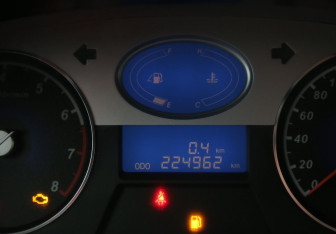 Подержанный автомобиль Geely Emgrand EC7 Sedan 2013 года (18 фото)