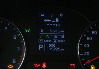 Подержанный автомобиль Kia Cerato Sedan 2015 года (20 фото)