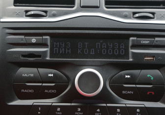 Подержанный автомобиль LADA (ВАЗ) Granta Wagon 2024 года (15 фото)