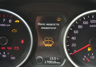 Подержанный автомобиль Kia Sportage 2014 года (20 фото)