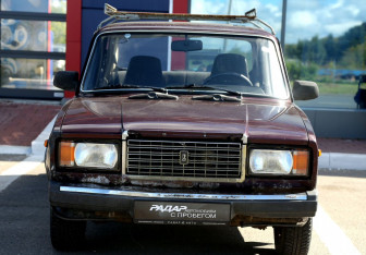 Подержанный автомобиль LADA (ВАЗ) 2107 2010 года (2 фото)